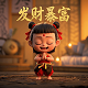虚拟户是什么意思怎么关闭